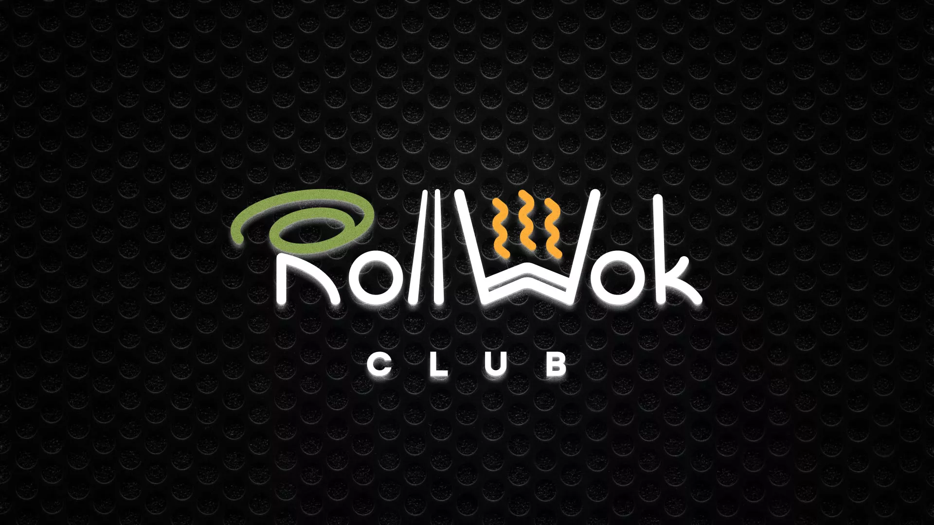 Брендирование торговых точек суши-бара «Roll Wok Club» в Североморске